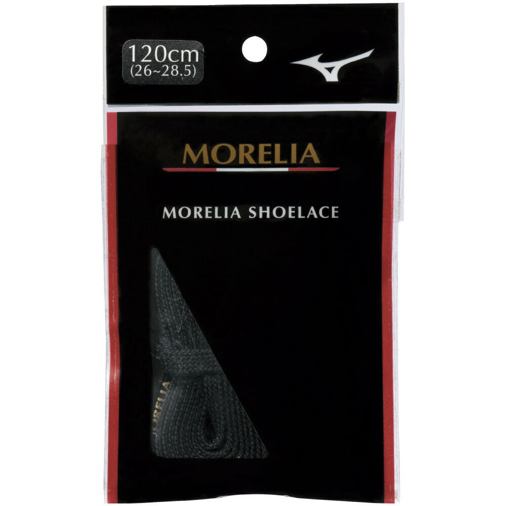 MORELIA SHOELACE mizuno ミズノ シューレース P1GZ2001 サッカー フットサルシューズ 靴ひも モレリア