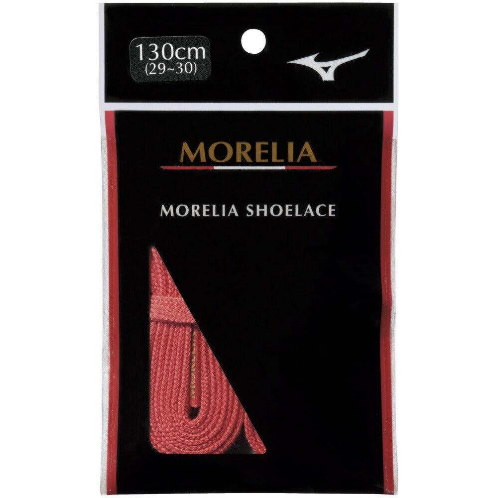 MORELIA SHOELACE mizuno ミズノ シューレース P1GZ2001 サッカー フットサルシューズ 靴ひも モレリア