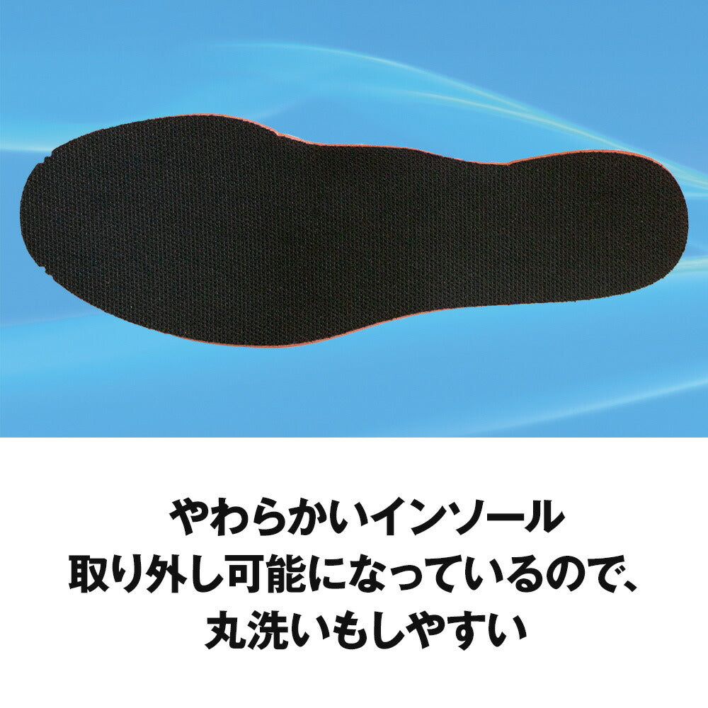 ミズノ ランニングシューズ マキシマイザー26 K1GA2400MIZUNO メンズ 幅広ワイド MAXIMIZER ユニセックス 幅広 大人 歩く スポーツシューズ