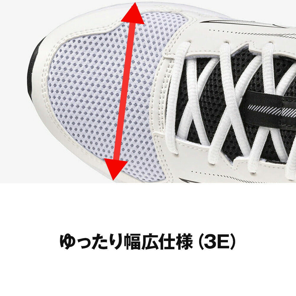ミズノ ランニングシューズ マキシマイザー26 K1GA2400MIZUNO メンズ 幅広ワイド MAXIMIZER ユニセックス 幅広 大人 歩く スポーツシューズ
