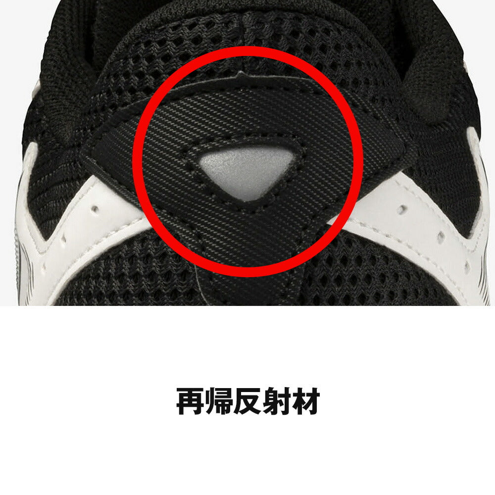 ミズノ ランニングシューズ マキシマイザー26 K1GA2400MIZUNO メンズ 幅広ワイド MAXIMIZER ユニセックス 幅広 大人 歩く スポーツシューズ