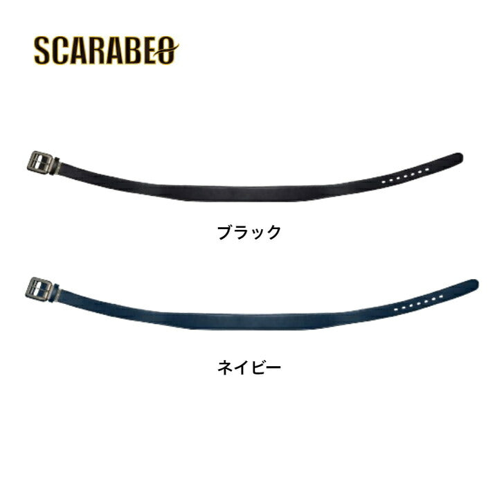 野球 ミズノ ベルト パワーベルトST (スムース) 12JYAV02 MIZUNO 野球用品 大人