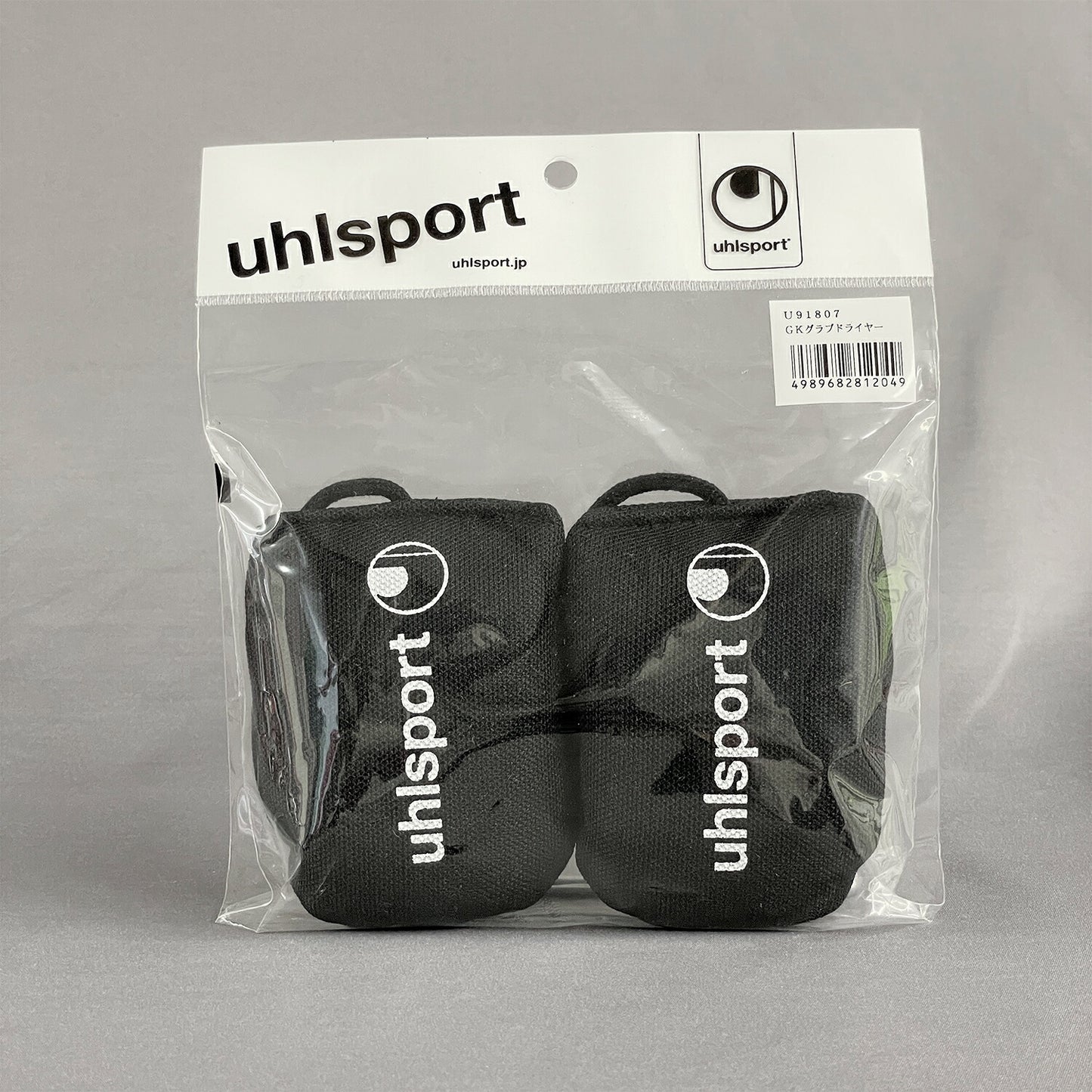 uhlsport (ウールシュポルト) サッカー キーパーグローブ GKグラブドライヤー メンテナンス用品 U91807