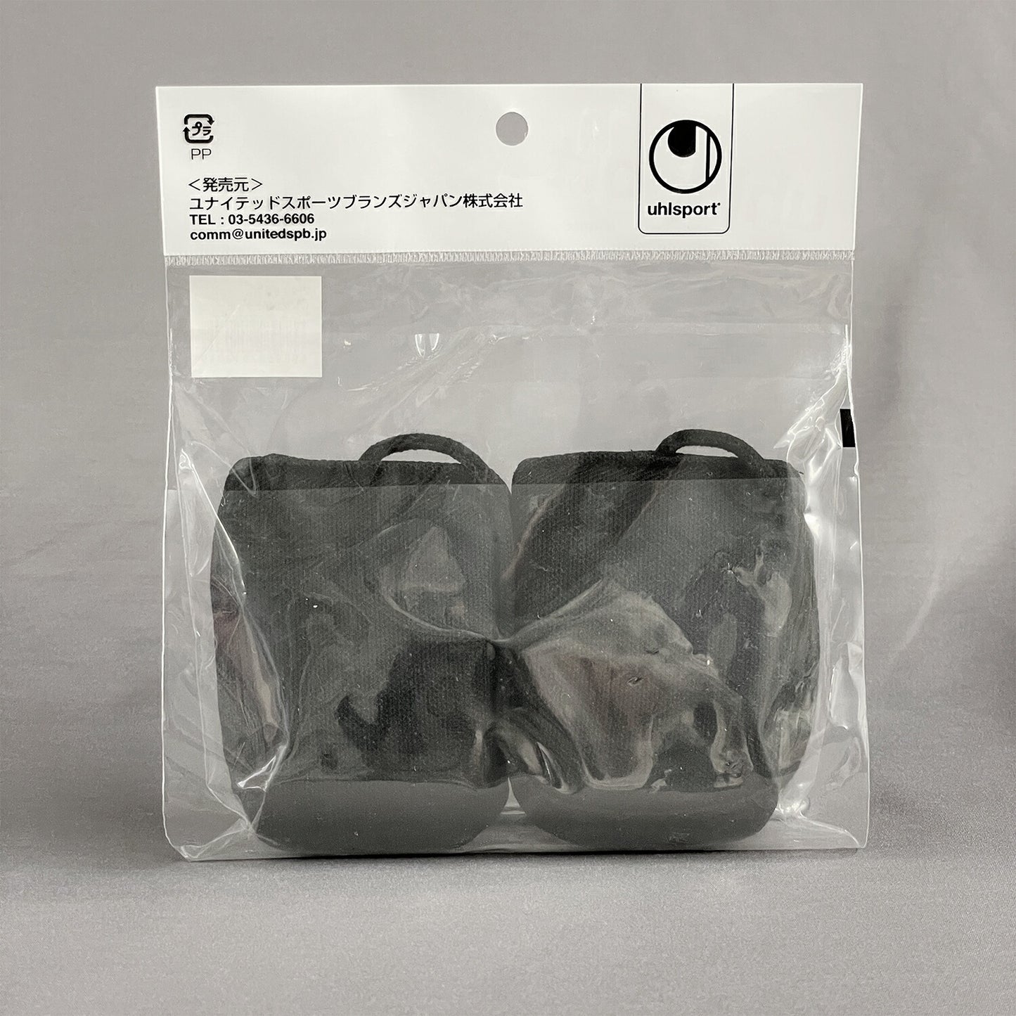 uhlsport (ウールシュポルト) サッカー キーパーグローブ GKグラブドライヤー メンテナンス用品 U91807