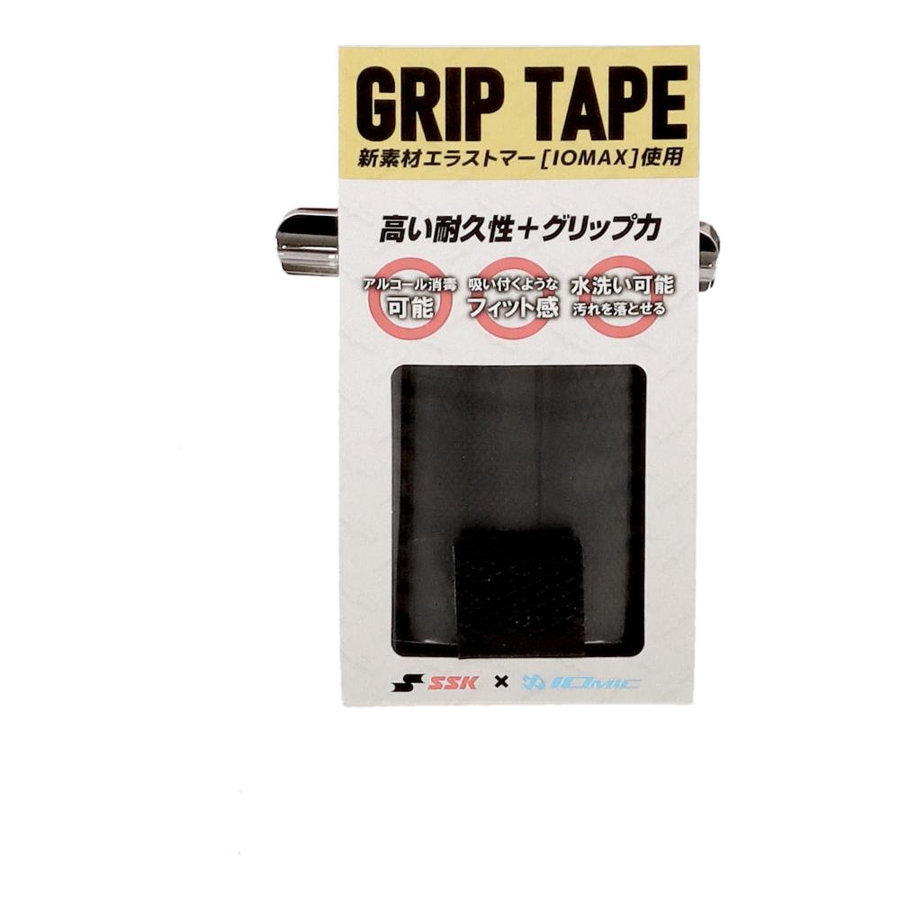 SSK 野球 グリップテープ イオミック 高耐久 シボ加工 1.1mm SBA3000 ssk24ss バット 高校野球 滑り止め