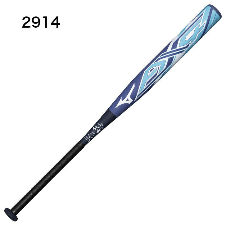 野球 ミズノ 限定 ミズノプロ ミドルバランス ソフトボール用 バット 3号ゴムボール用 AX4 1CJFS325 MIZUNO 野球用品