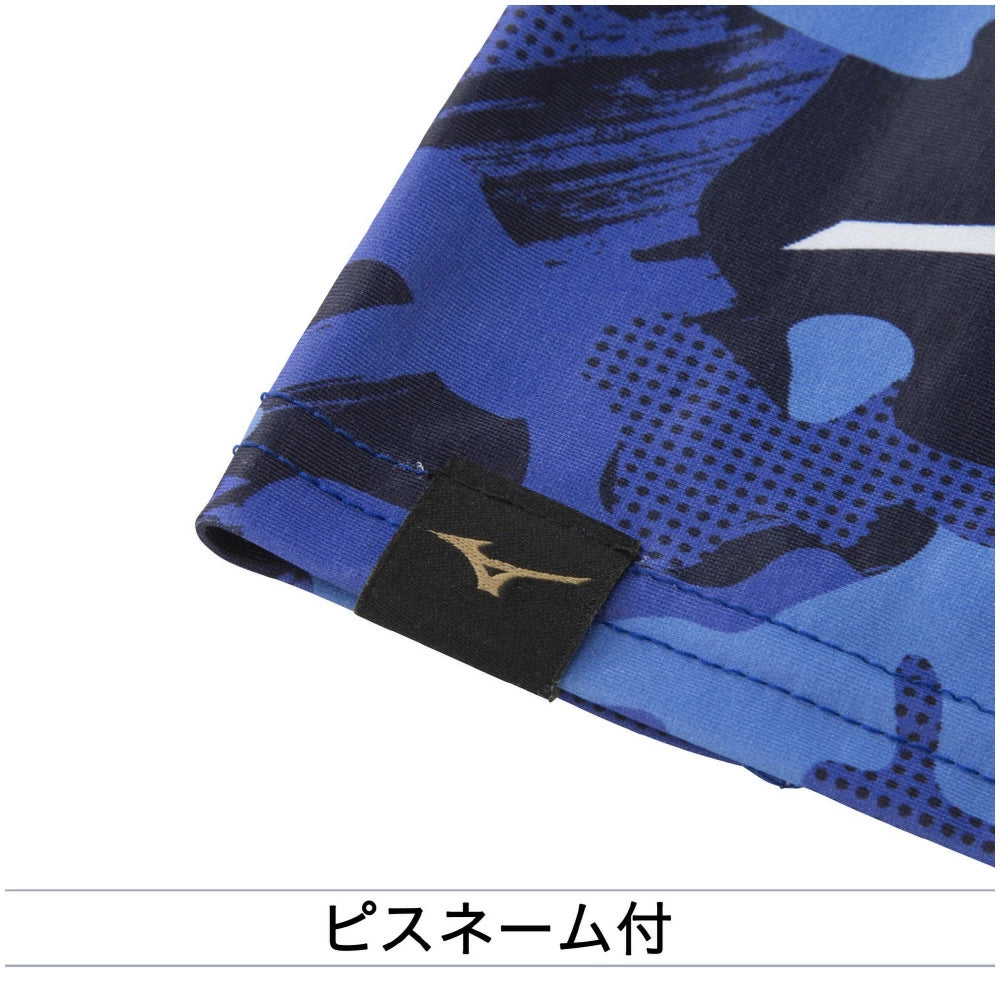 アームスリーブ 片腕用 1枚入り ミズノ mizuno ストレッチアームガード 野球 アクセサリー 一般 学生 日焼け対策 カモ柄 男女兼用 スポーツ /12JY2X74