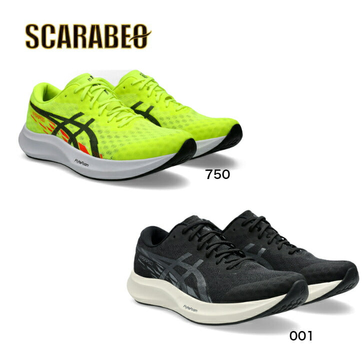 アシックス メンズ ランニングシューズ asics HYPER SPEED 4 スタンダードラスト ローカット ひも靴 通気性 フィット性 スポーツシューズ 男性 /1011B874