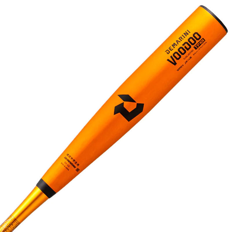中学硬式バット/ ヴードゥ ディマリニ 中学 硬式 バット 金属 野球 中学生 DeMARINI wbd24290-30 ボーイズ シニア しなる