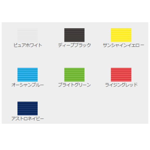ゴーセン GOSEN テニスガット・ストリング OG-SHEEP MSフォース ソフトテニスストリング ガット SS431