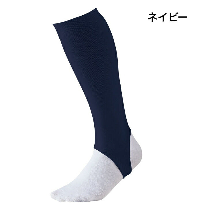ZETT(ゼット) 野球 ストッキング 超ローカット BK85A 白 黒 紺 青 赤 エンジ 緑 紫 超ローカット ZETT ゼット 天竺編み 日本製
