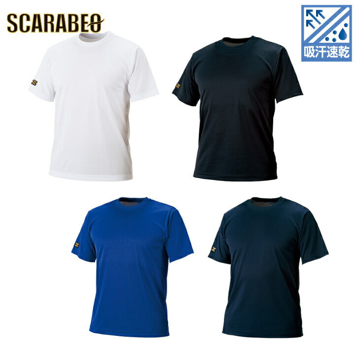 ZETT(ゼット) 野球 ベースボール半袖Tシャツ BOT630 アンダーシャツ 吸汗速乾 放熱クーリング 日本製