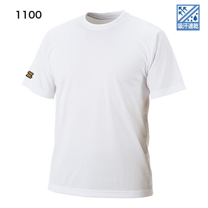 ZETT(ゼット) 野球 ベースボール半袖Tシャツ BOT630 アンダーシャツ 吸汗速乾 放熱クーリング 日本製