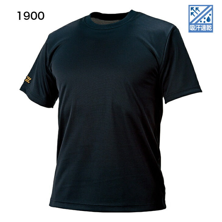 ZETT(ゼット) 野球 ベースボール半袖Tシャツ BOT630 アンダーシャツ 吸汗速乾 放熱クーリング 日本製