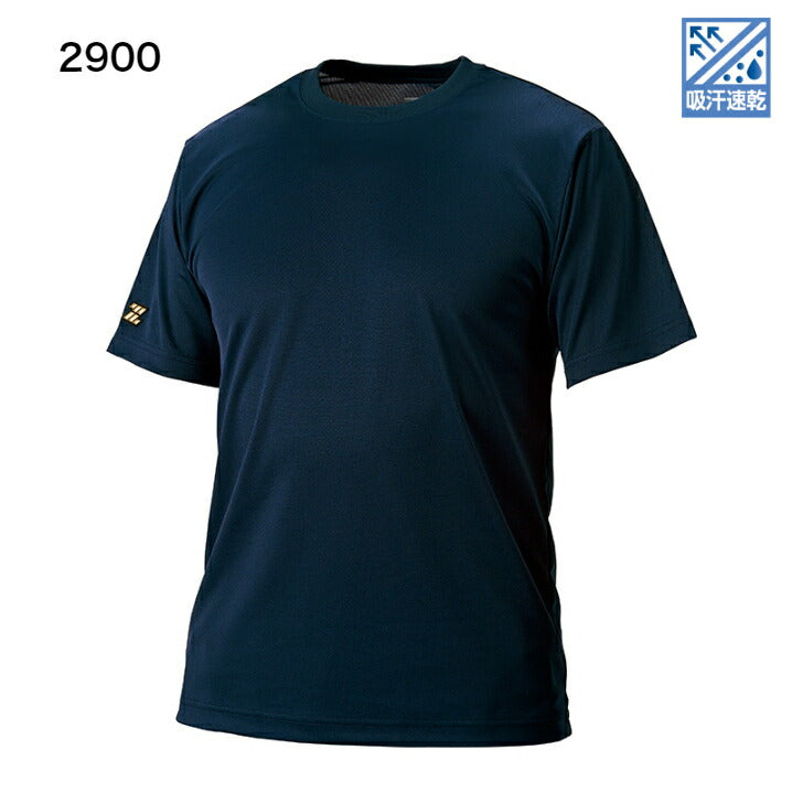 ZETT(ゼット) 野球 ベースボール半袖Tシャツ BOT630 アンダーシャツ 吸汗速乾 放熱クーリング 日本製