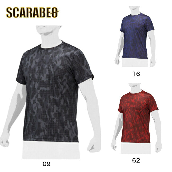 ミズノ 半袖 Tシャツ mizuno グラフィック プリントT/トレーニング スポーツウェア 野球 ランニング ジム 部活 ブラック ネイビー /12JAAT59
