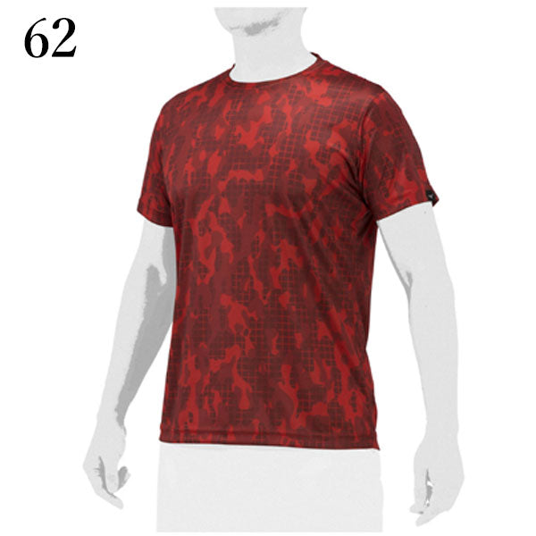ミズノ 半袖 Tシャツ mizuno グラフィック プリントT/トレーニング スポーツウェア 野球 ランニング ジム 部活 ブラック ネイビー /12JAAT59