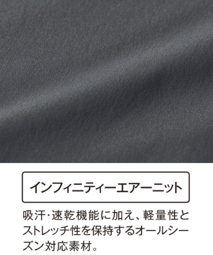 野球 アンダーシャツ 長袖 丸首 デサント 大人 アンダーウェア インナー 軽量 吸汗 速乾 ストレッチ STD771B STD-771B 一般 子供