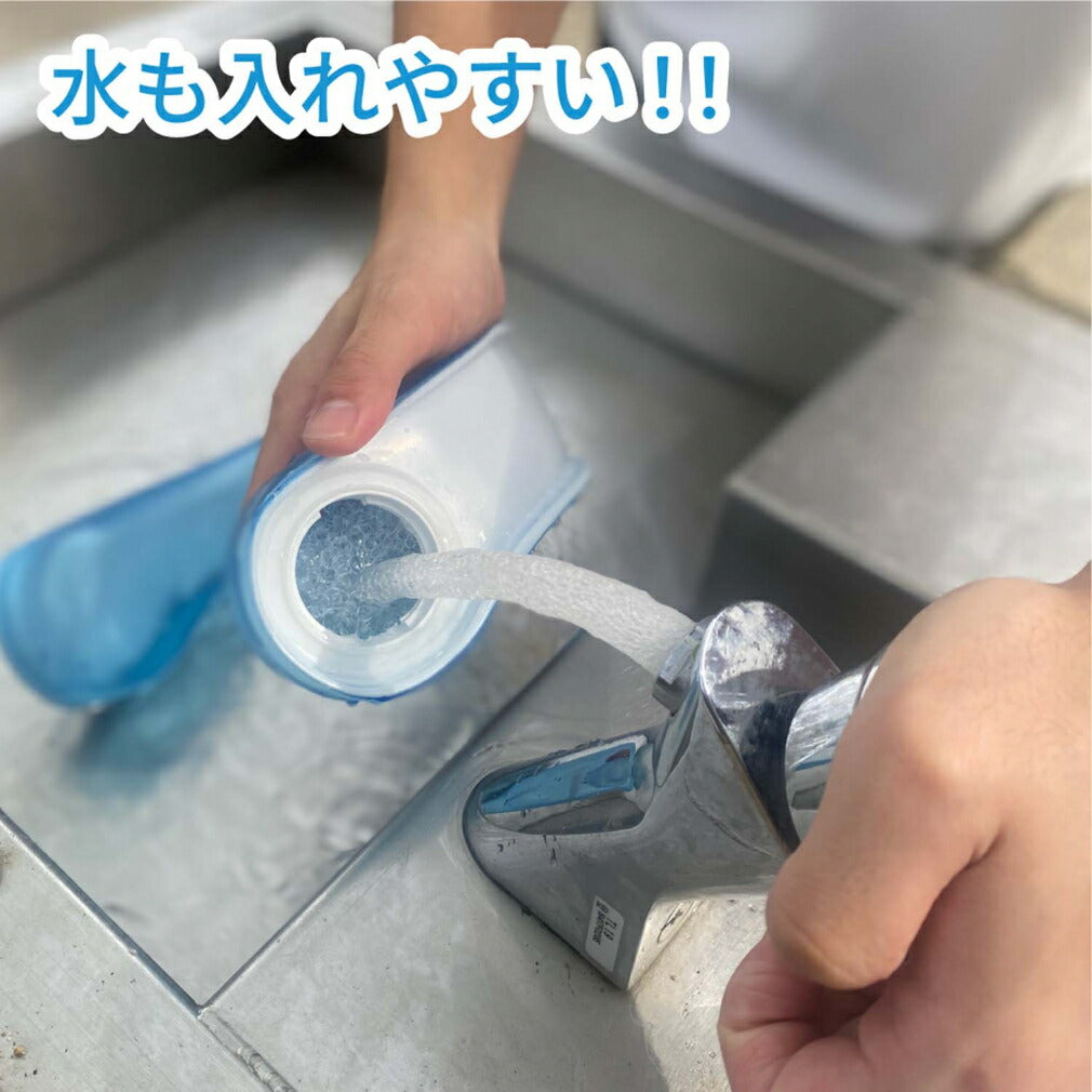 UCOOL ユークール 氷嚢 氷のう 熱中症対策 アイスネックリング アイシング 氷嚢 ゴルフ ネックアイスバッグ ネッククーラー アイシング クールダウン ハンズフリー U型 首 屋外 観戦 大口径 首掛け 暑さ対策 夏対策 熱中症対策 グッズ 猛暑対策 (ブルー) 3377