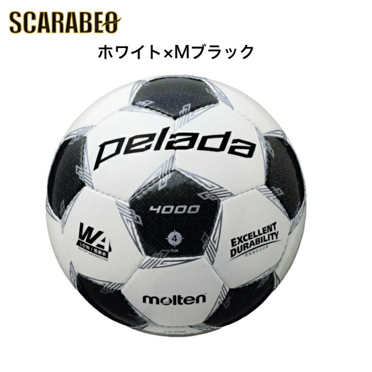 モルテン ペレーダ4000 サッカーボール 5号球 F5L4000 全8カラー 中学 高校 一般 検定球 molten