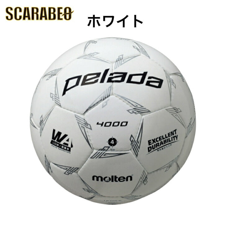 モルテン ペレーダ4000 サッカーボール 5号球 F5L4000 全8カラー 中学 高校 一般 検定球 molten