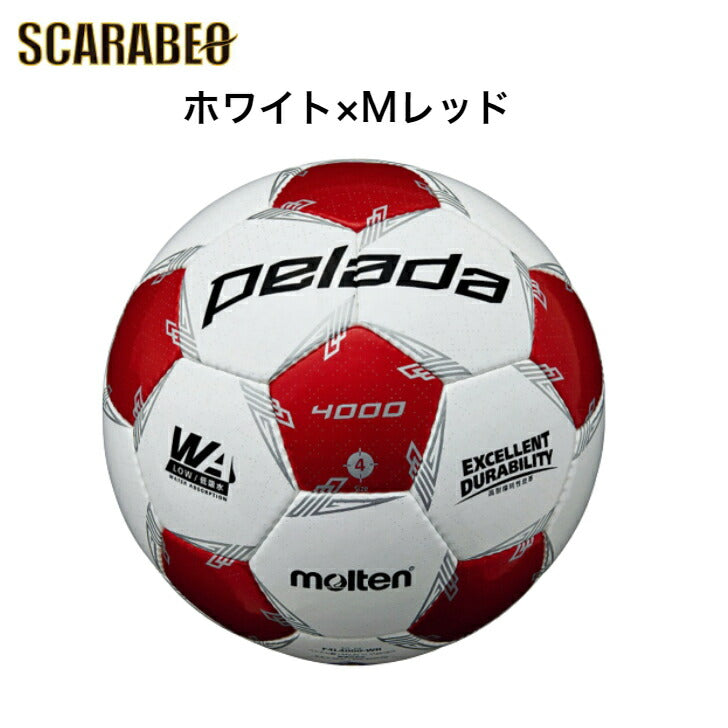 モルテン ペレーダ4000 サッカーボール 5号球 F5L4000 全8カラー 中学 高校 一般 検定球 molten