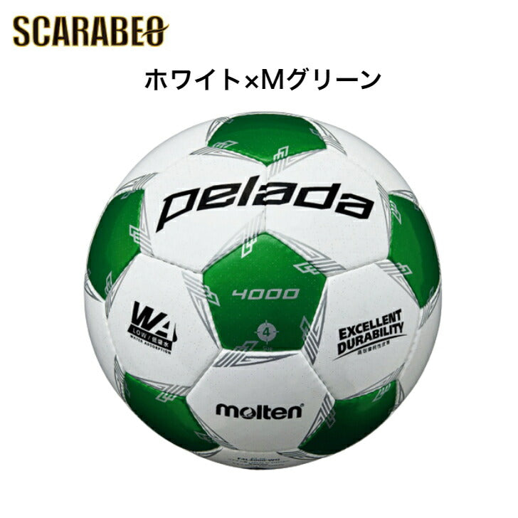モルテン ペレーダ4000 サッカーボール 5号球 F5L4000 全8カラー 中学 高校 一般 検定球 molten
