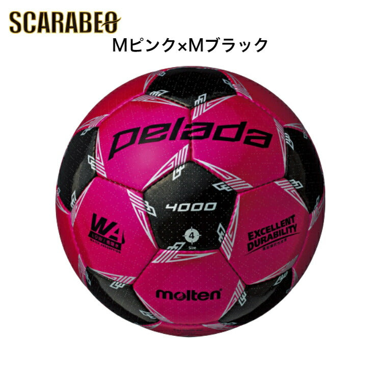 モルテン ペレーダ4000 サッカーボール 5号球 F5L4000 全8カラー 中学 高校 一般 検定球 molten
