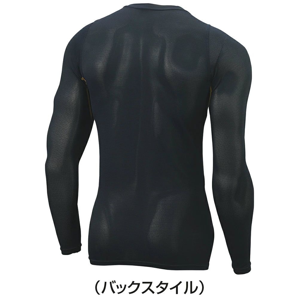 SSK proedge 接触冷感ローネック長袖フィットアンダーシャツ escb023ll 暑さ対策アンダーシャツ