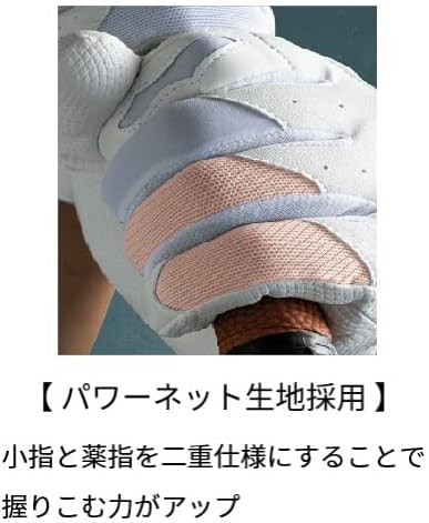 DeMARINI ディマリニ 野球 バッティンググラブ 両手用 手袋 高校野球対応モデルあり グラブ グローブ ジュニア wb57380
