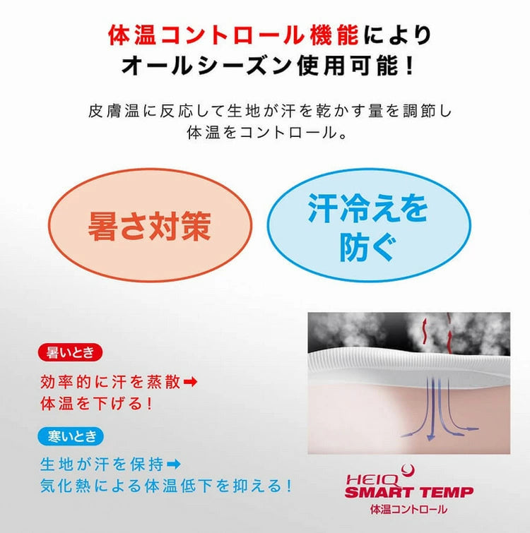 ザムスト アームスリーブ (腕用コンプレッションスリーブ 両腕入り)バレーボール練習用具 バレーボール用 バレーボールジュニア バレーボール用品 ジュニア バレーボールウェア 人気