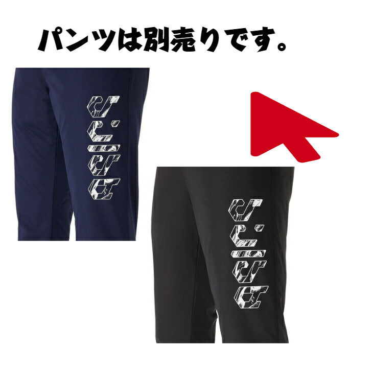 アシックス トレ-ニングウェア アシックスヘックスグラフィック中わたウインドブレーカーフーディー 2031E238 メンズ2031E238