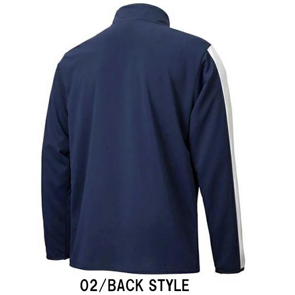 スポーツウェア ジャージ ジャケット ESS トレーニングジャケット 845678 ジャケット パーカー Tシャツ レディース メンズ ブランド ファッション アウトドア