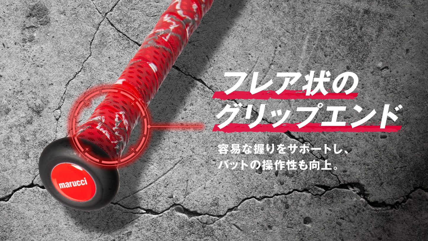 マルチ ワニクラッシャースピード ジュニア 軟式用バット mjjsbbwsj 少年用 軟式バット 78cm 80cm 82cm 軟式用 ワニ
