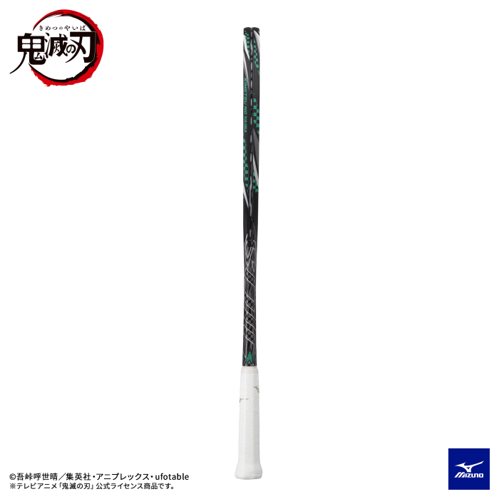 【在庫処分セール】ミズノ 鬼滅の刃 エフスピード S-01 63jtn26330 ソフトテニス ソフトテニスラケット ソフトテニスボール ソフトテニスシューズ ソフトテニスガット ソフトテニスセット ミズノソフトテニス ソフトテニス 人気 ソフトテニス
