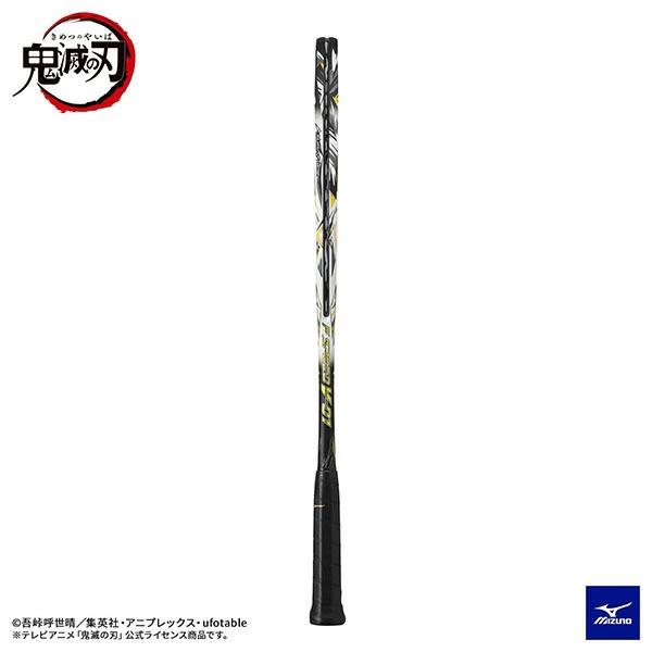 【在庫処分セール】ミズノ 鬼滅の刃 エフスピード V-01 Zenitsu 63JTN25354 63jtn25354 ソフトテニス ソフトテニスラケット ソフトテニスシューズ ソフトテニスガット ソフトテニスセット ミズノソフトテニス ソフトテニス 人気 ソフトテニス