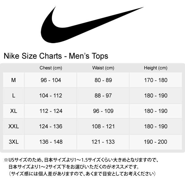 ナイキ 大谷翔平選手 ロサンゼルス・ドジャース レプリカユニフォーム ホワイト Shohei Ohtani Dodgers MLB T770-LDWH-LD7-S14 野球