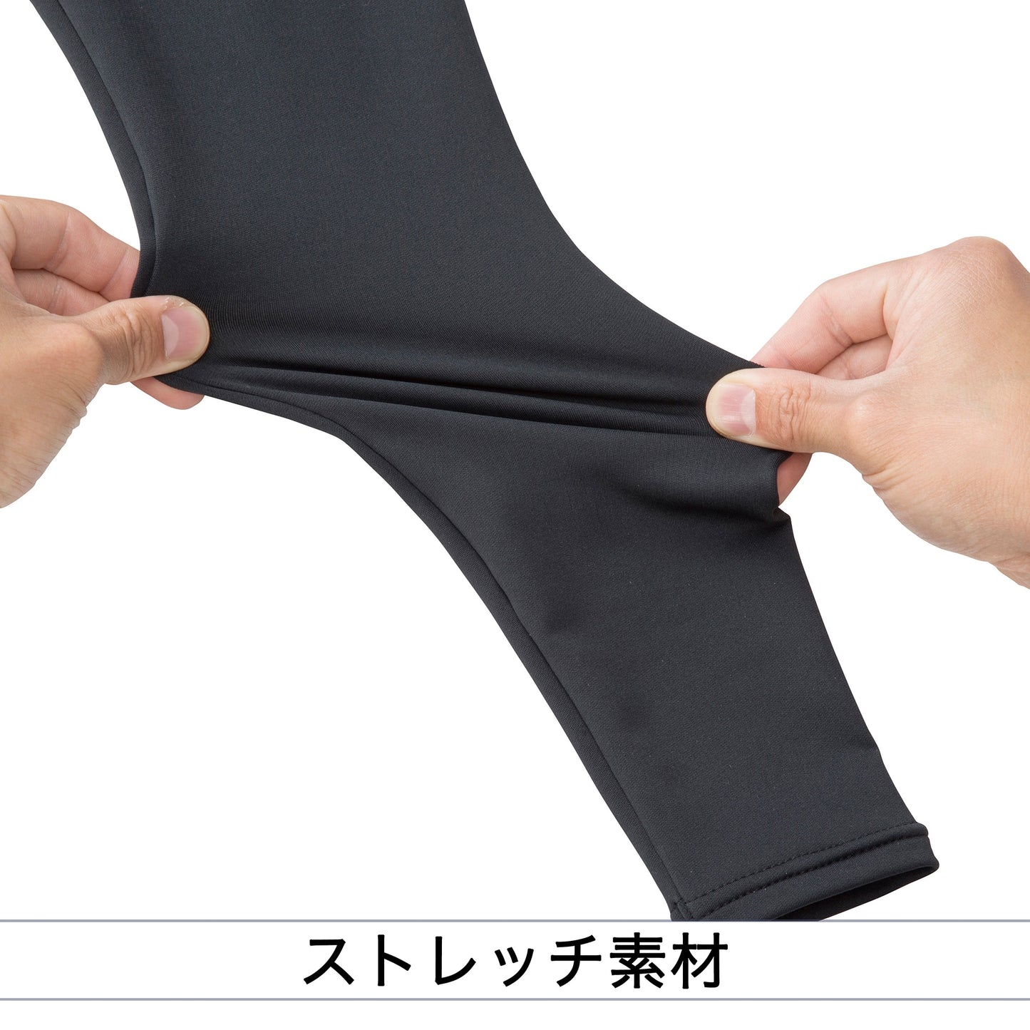 【ミズノプロ】コンプレッションアンダーシャツ(ハイネック/長袖) 12jaac80 野球アンダーシャツ インナーシャツ 野球用インナー アンダーハイシャツ機能 コンプレッションシャツ 吸汗速乾 インナーウェア 長袖 ハイネック ストレッチ フィット感