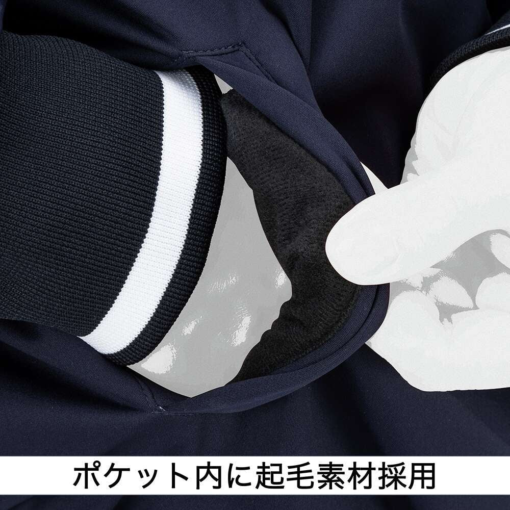 ミズノ 【保温素材/発熱素材/ミズノプロ】テックフィルブレスサーモグラウンドコート 12jebb72 インナーシャツ メンズ / レディース / キッズ スポーツ用 インナーシャツ 吸汗速乾 ストレッチ素材