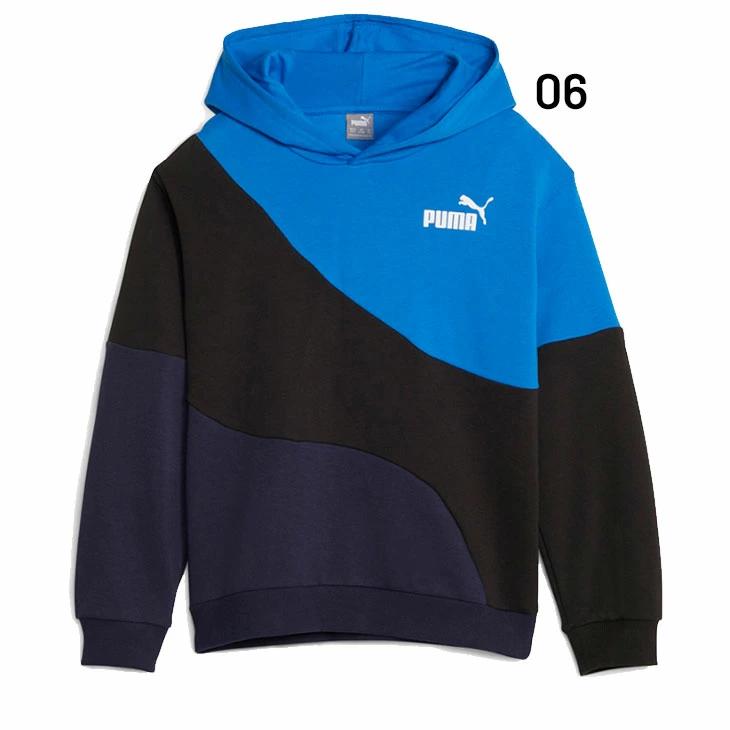プーマ スウェットパーカー ジュニア キッズ ボーイズ PUMA POWER キャット フーディー 675833 ブランド ファッション アウトドア