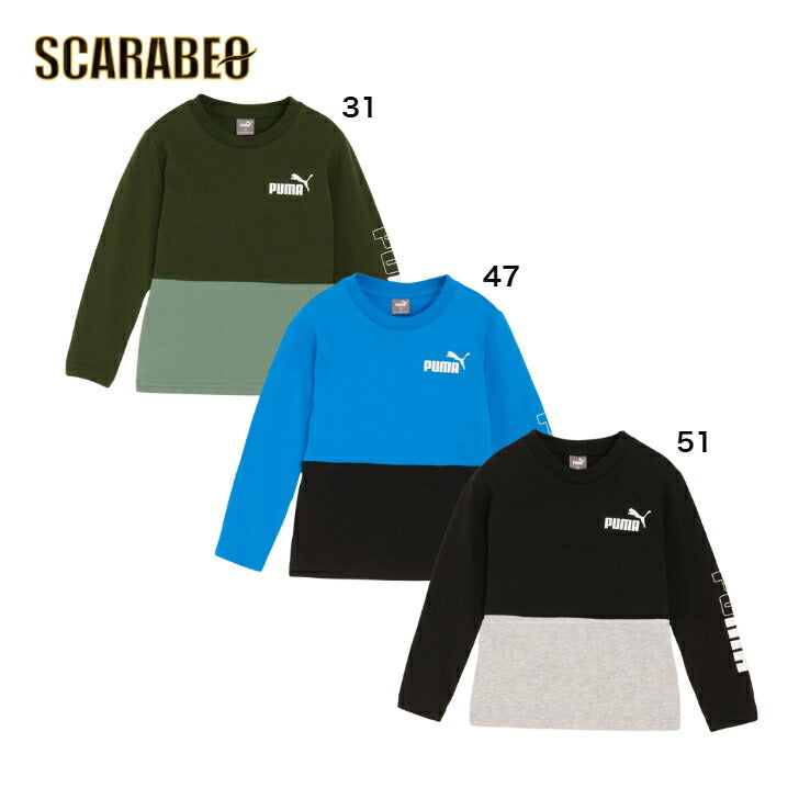 プーマ ジュニア用 POWER LS Tシャツ 677720 セール 割引 特価 格安 大特価 在庫限り 早い者勝ち 人気商品 おすすめ 子供