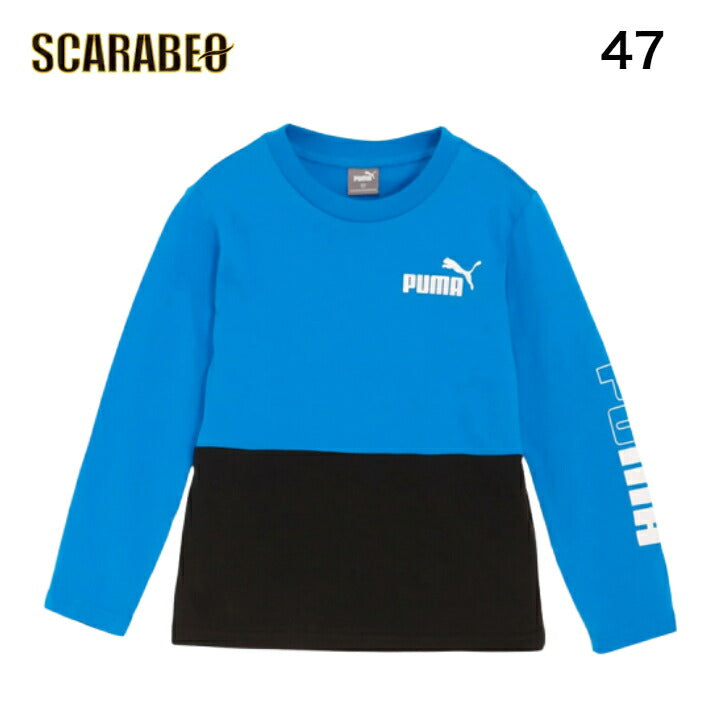 プーマ ジュニア用 POWER LS Tシャツ 677720 セール 割引 特価 格安 大特価 在庫限り 早い者勝ち 人気商品 おすすめ 子供