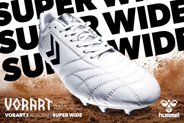 hummel ヒュンメル ヴォラートIII ACADEMY SUPERWIDE HAS1246SW has1246sw サッカーシューズ サッカー スパイク シューズ 靴 くつ 中学校 高校 一般 大人 軽量 柔軟 素足感覚 部活 練習 大会 最新