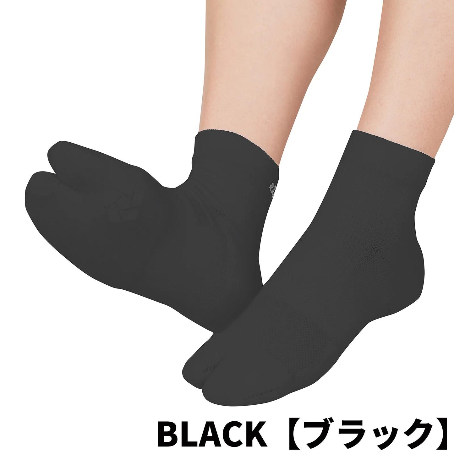 D&M difunc ディファンク バレーボール ソックス アーチグリップ 1足入 #D-500 厚手 足袋型 d-500 バレー用品 バレーボール 靴下 滑り止め