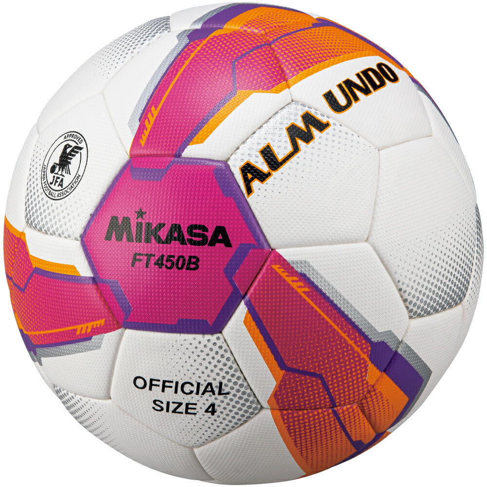 ミカサ MIKASA FT450B サッカーボールALMUNDO 検定球4号 貼り 2024年継続モデル サッカー4号球 検定4号球 検定球 小学校 小学生 フットボール
