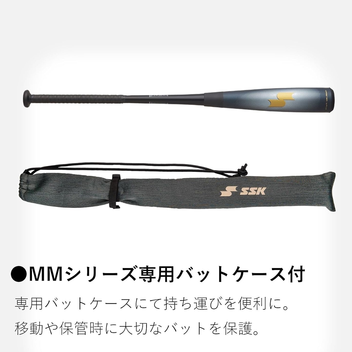 エスエスケイ(SSK) SBB4040 一般軟式FRP製バット MM23 MX トップバランス M号球対応 パワーヒッター 軟式バット sbb4040