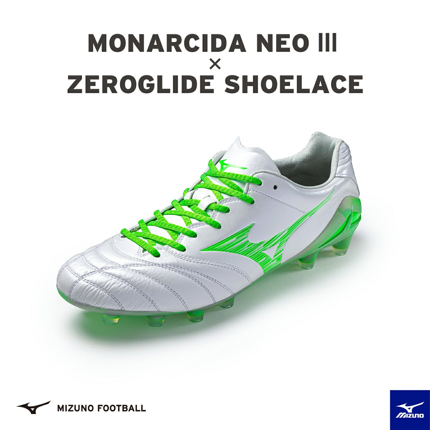 ミズノ モナルシーダ NEO 3 WIDE ELITE スーパーホワイトパール×ネオングリーン p1ga252137 サッカーシューズ サッカー スパイク シューズ 靴 くつ 中学校 高校 一般 大人 軽量 柔軟 素足感覚 エリート プロ ネオ3 NEO3 部活 練習 大会 モナルシーダ 最新