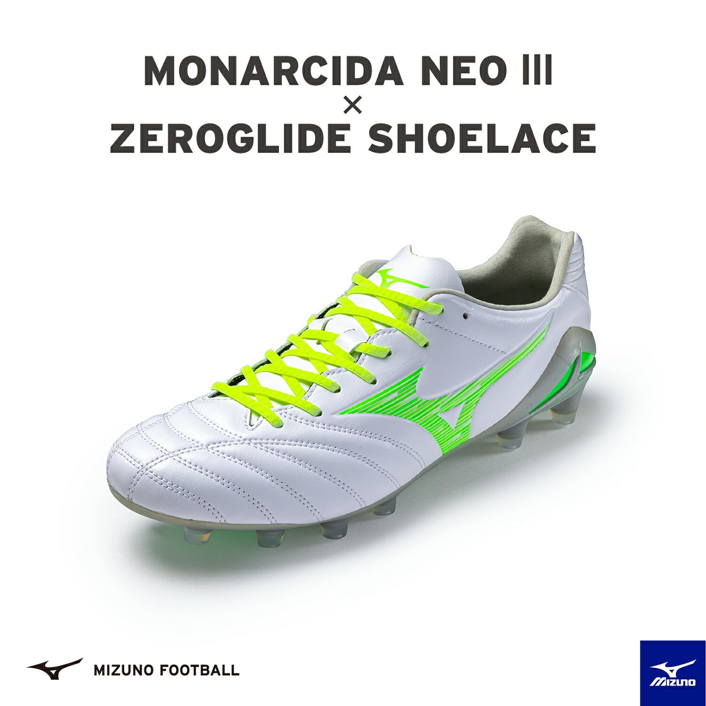 ミズノ モナルシーダ NEO 3 WIDE ELITE スーパーホワイトパール×ネオングリーン p1ga252137 サッカーシューズ サッカー スパイク シューズ 靴 くつ 中学校 高校 一般 大人 軽量 柔軟 素足感覚 エリート プロ ネオ3 NEO3 部活 練習 大会 モナルシーダ 最新