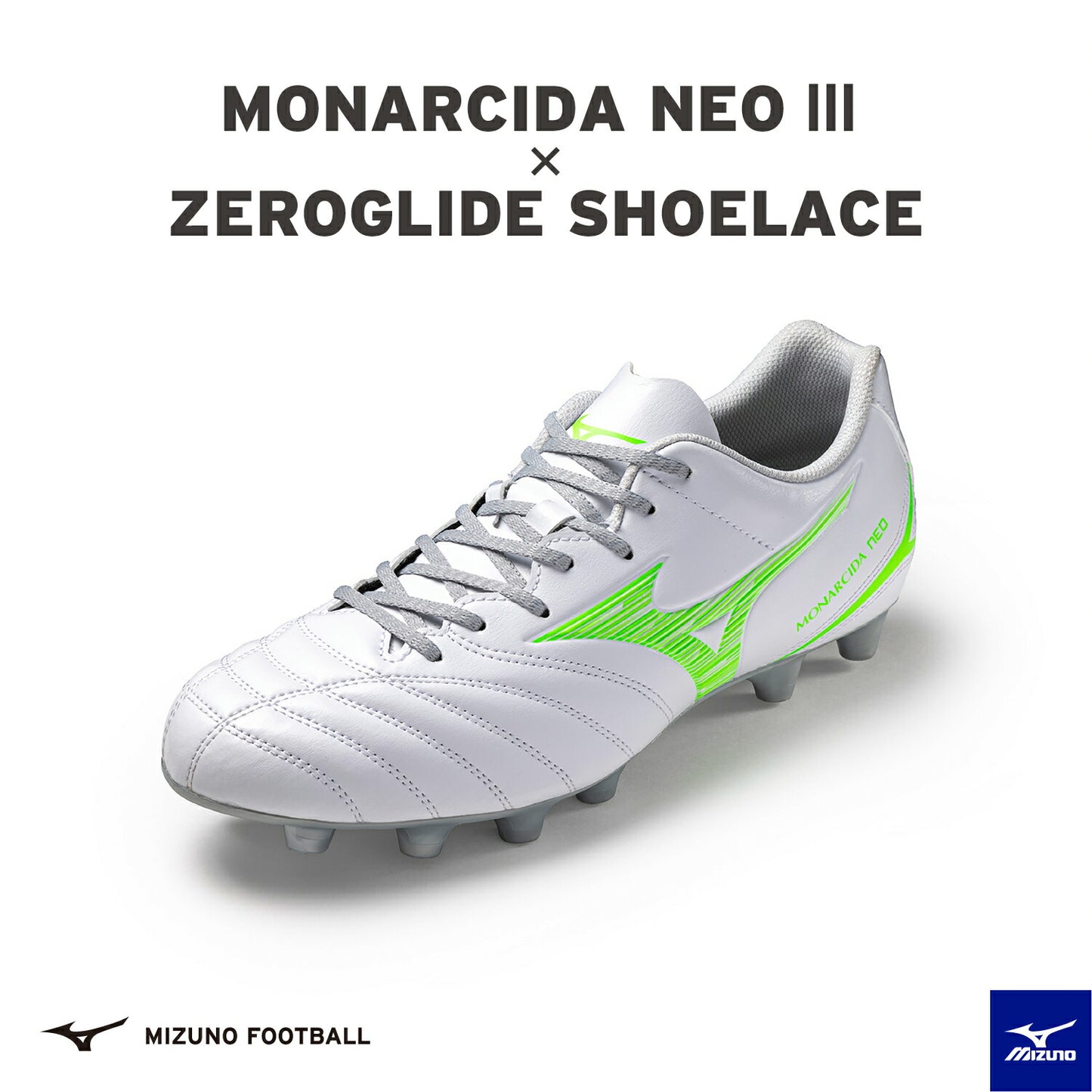 ミズノ モナルシーダ NEO 3 WIDE ELITE スーパーホワイトパール×ネオングリーン p1ga252137 サッカーシューズ サッカー スパイク シューズ 靴 くつ 中学校 高校 一般 大人 軽量 柔軟 素足感覚 エリート プロ ネオ3 NEO3 部活 練習 大会 モナルシーダ 最新