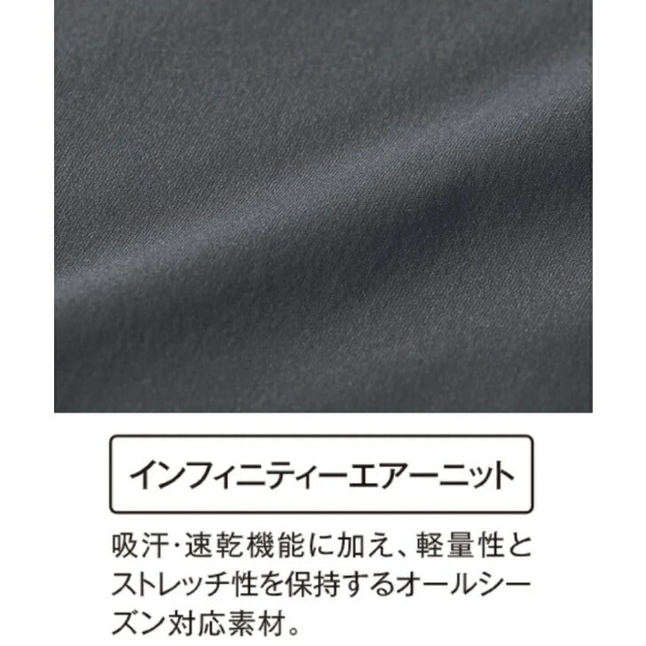 デサント ジュニア丸首長袖アンダーシャツ jstd-771b 野球アンダーシャツ インナーシャツ 野球用インナー アンダーハイシャツ機能 コンプレッションシャツ 吸汗速乾 インナーウェア 長袖 ハイネック ストレッチ フィット感